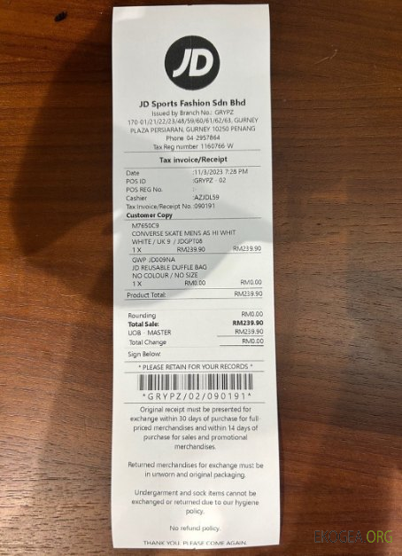 Chèque de paiement du magasin de sport JD